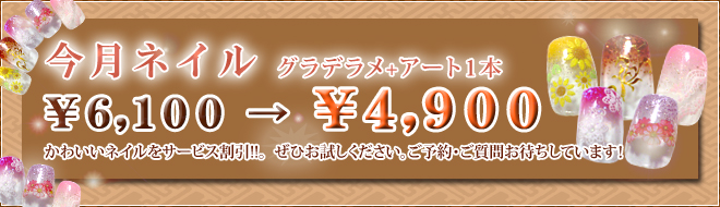 �����l�C��